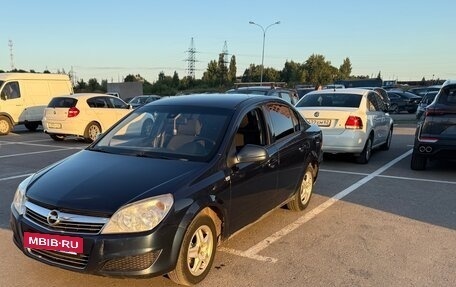 Opel Astra H, 2011 год, 520 000 рублей, 19 фотография