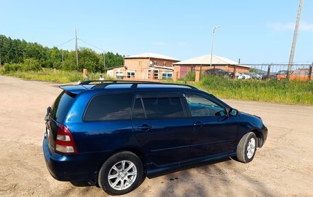 Toyota Corolla, 2001 год, 585 000 рублей, 3 фотография