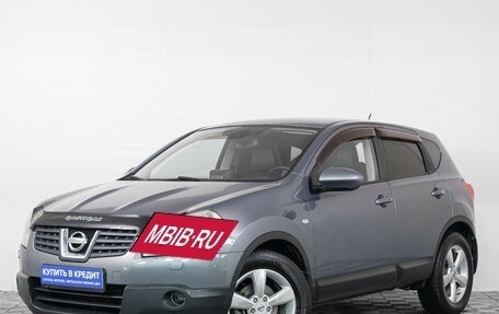 Nissan Qashqai, 2007 год, 819 000 рублей, 4 фотография