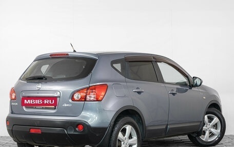 Nissan Qashqai, 2007 год, 819 000 рублей, 7 фотография