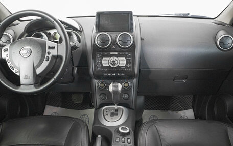 Nissan Qashqai, 2007 год, 819 000 рублей, 14 фотография