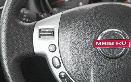 Nissan Qashqai, 2007 год, 819 000 рублей, 17 фотография