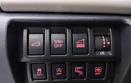 Subaru Forester, 2023 год, 3 156 095 рублей, 18 фотография
