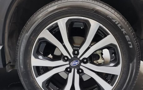 Subaru Forester, 2023 год, 3 156 095 рублей, 20 фотография