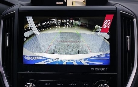 Subaru Forester, 2023 год, 3 156 095 рублей, 14 фотография