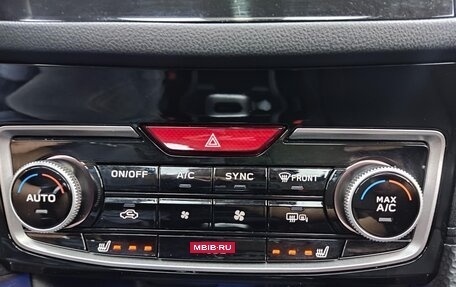 Subaru Forester, 2023 год, 3 156 095 рублей, 16 фотография