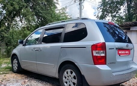 KIA Carnival III, 2008 год, 700 000 рублей, 9 фотография