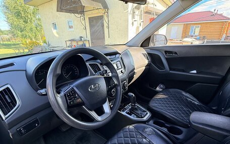 Hyundai Creta I рестайлинг, 2021 год, 1 900 000 рублей, 4 фотография