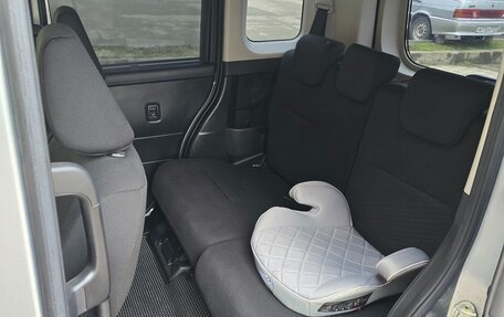 Daihatsu Thor I, 2017 год, 1 180 000 рублей, 12 фотография