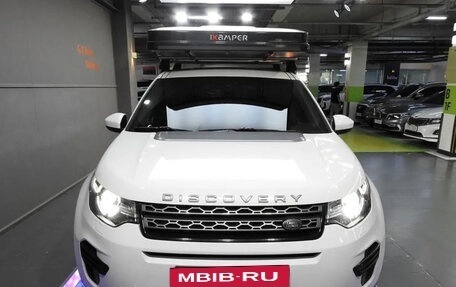 Land Rover Discovery Sport I рестайлинг, 2019 год, 1 850 777 рублей, 3 фотография