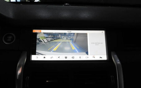 Land Rover Discovery Sport I рестайлинг, 2019 год, 1 850 777 рублей, 11 фотография