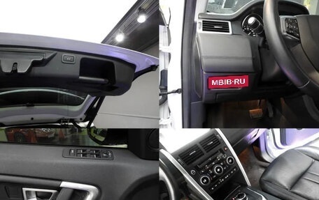 Land Rover Discovery Sport I рестайлинг, 2019 год, 1 850 777 рублей, 6 фотография