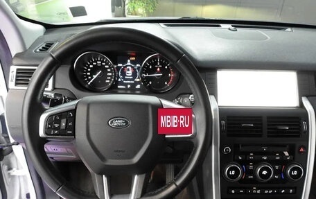 Land Rover Discovery Sport I рестайлинг, 2019 год, 1 850 777 рублей, 16 фотография