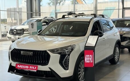 Haval Jolion, 2026 год, 2 799 000 рублей, 3 фотография