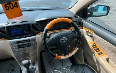 Toyota Corolla, 2004 год, 709 000 рублей, 15 фотография