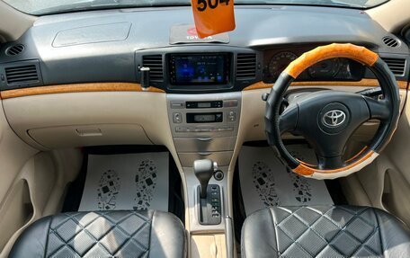 Toyota Corolla, 2004 год, 709 000 рублей, 16 фотография