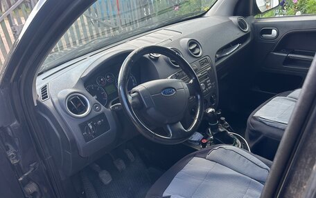 Ford Fusion I, 2008 год, 475 500 рублей, 4 фотография