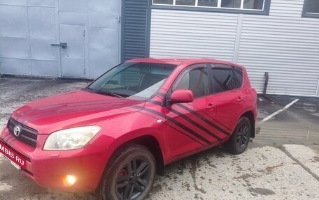 Toyota RAV4, 2007 год, 1 250 000 рублей, 2 фотография
