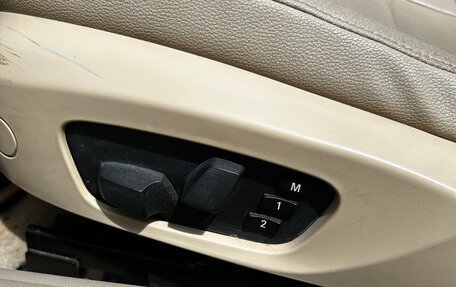 BMW 3 серия, 2007 год, 1 650 000 рублей, 9 фотография