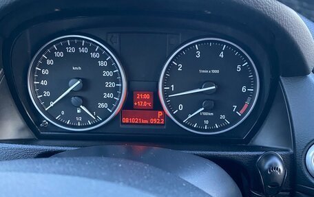 BMW X1, 2014 год, 1 750 000 рублей, 8 фотография