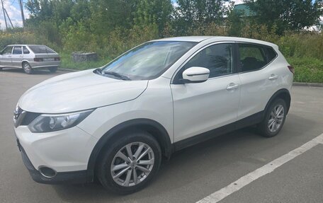Nissan Qashqai, 2016 год, 1 565 000 рублей, 3 фотография