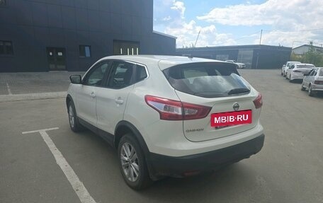Nissan Qashqai, 2016 год, 1 565 000 рублей, 4 фотография