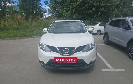 Nissan Qashqai, 2016 год, 1 565 000 рублей, 5 фотография