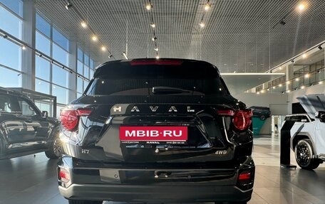 Haval H7, 2026 год, 4 199 000 рублей, 5 фотография