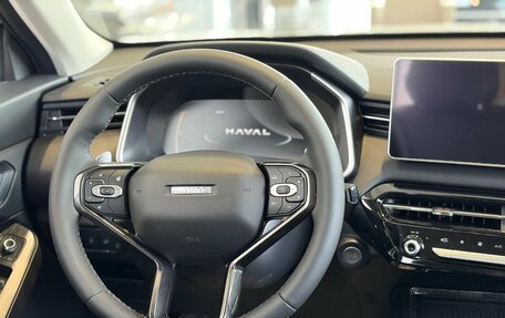 Haval Jolion, 2026 год, 2 799 000 рублей, 15 фотография