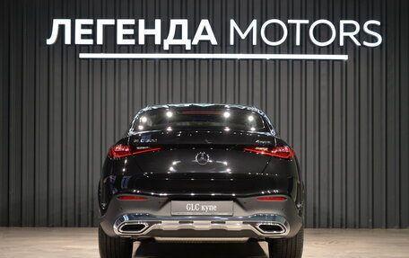 Mercedes-Benz GLC Coupe, 2026 год, 11 490 000 рублей, 3 фотография