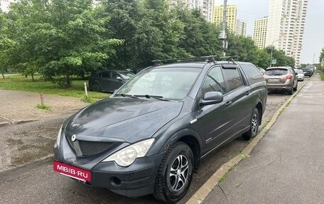 SsangYong Actyon Sports II, 2010 год, 430 000 рублей, 3 фотография