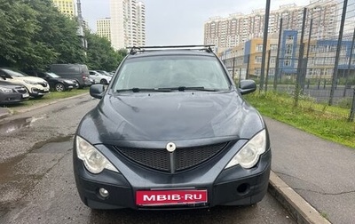SsangYong Actyon Sports II, 2010 год, 430 000 рублей, 1 фотография
