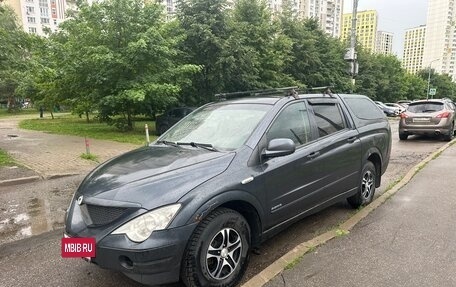SsangYong Actyon Sports II, 2010 год, 430 000 рублей, 4 фотография