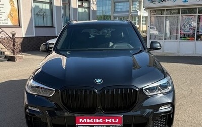 BMW X5, 2021 год, 8 000 000 рублей, 1 фотография