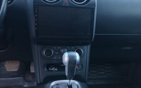 Nissan Qashqai, 2012 год, 1 250 000 рублей, 17 фотография