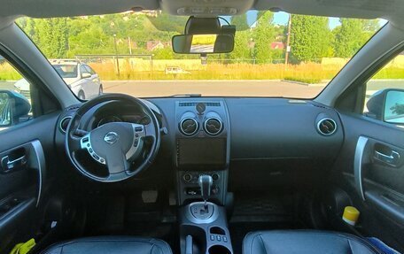 Nissan Qashqai, 2012 год, 1 250 000 рублей, 16 фотография