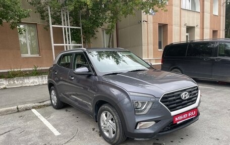 Hyundai Creta, 2022 год, 2 350 000 рублей, 3 фотография