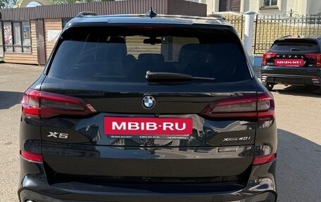 BMW X5, 2021 год, 8 000 000 рублей, 3 фотография
