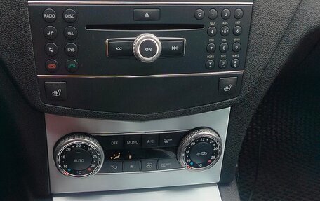 Mercedes-Benz C-Класс, 2007 год, 860 000 рублей, 12 фотография