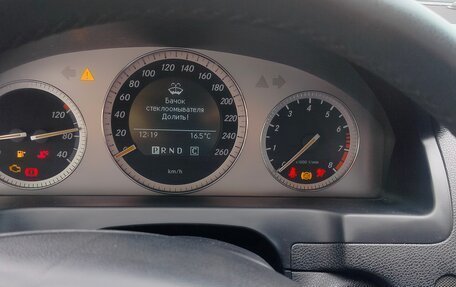 Mercedes-Benz C-Класс, 2007 год, 860 000 рублей, 17 фотография