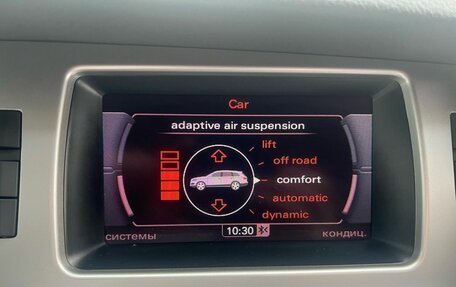 Audi Q7, 2012 год, 1 899 000 рублей, 14 фотография