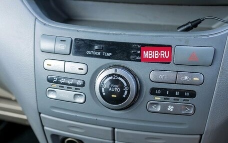 Toyota Voxy II, 2004 год, 999 000 рублей, 14 фотография