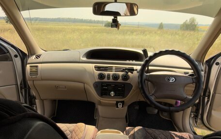 Toyota Vista V30, 2000 год, 530 000 рублей, 3 фотография