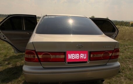 Toyota Vista V30, 2000 год, 530 000 рублей, 5 фотография