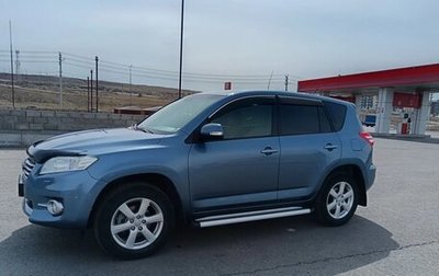 Toyota RAV4, 2011 год, 1 430 000 рублей, 1 фотография