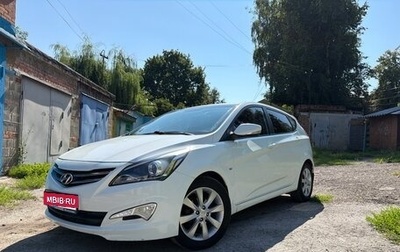 Hyundai Solaris II рестайлинг, 2014 год, 1 150 000 рублей, 1 фотография