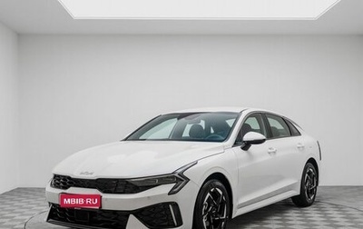 KIA K5, 2026 год, 4 750 000 рублей, 1 фотография