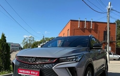 Geely Coolray I, 2024 год, 2 200 000 рублей, 1 фотография