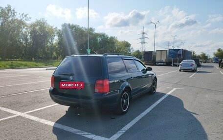 Volkswagen Passat B5+ рестайлинг, 1999 год, 345 543 рублей, 5 фотография