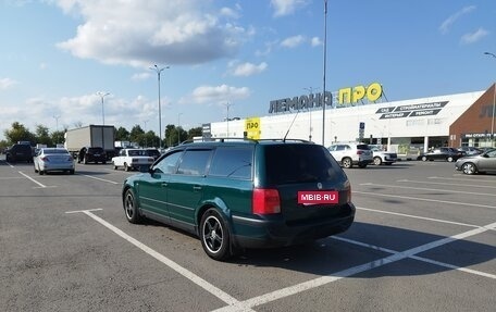Volkswagen Passat B5+ рестайлинг, 1999 год, 345 543 рублей, 4 фотография